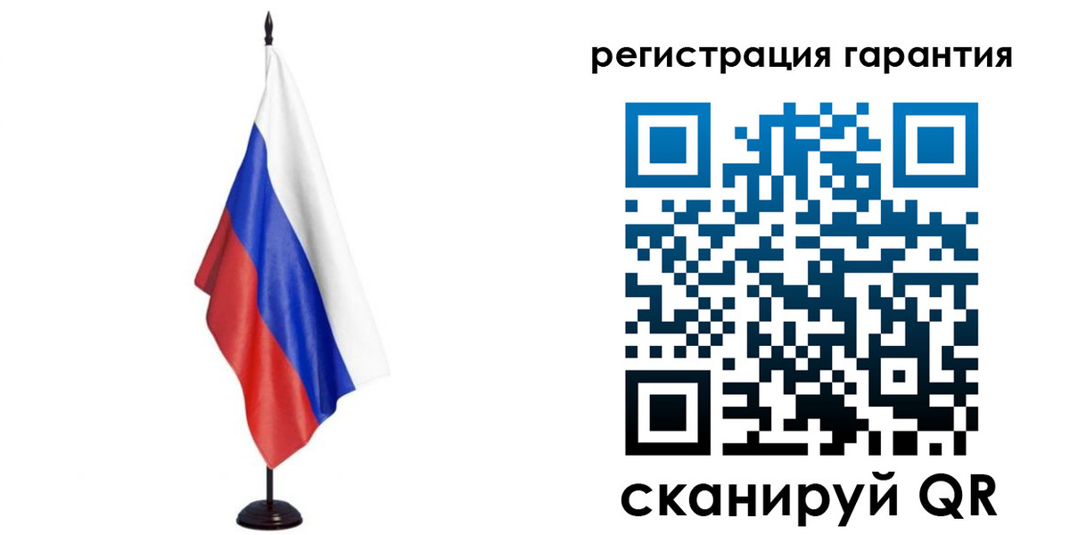найти адрес прописки в Алуште